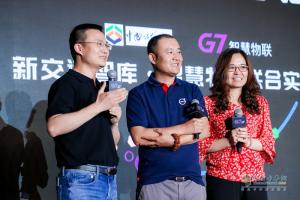 新连接 新动能 | G7伙伴大会：预见物联网新未来