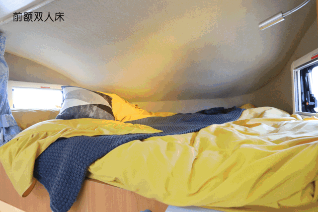 缔途房车内部