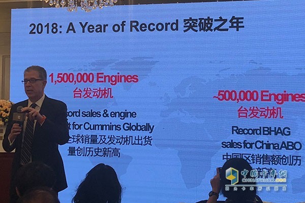 2018年康明斯全球销量达150万台，仅中国一个国家就销售了50万台