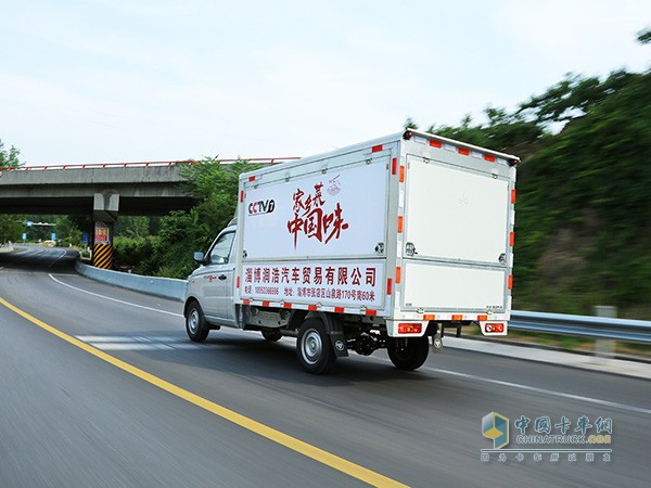 福田祥菱助力《家乡菜 中国味》一路顺风