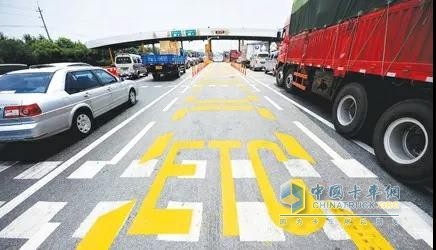 交通运输部发布了新版《收费公路车辆通行费车型分类》
