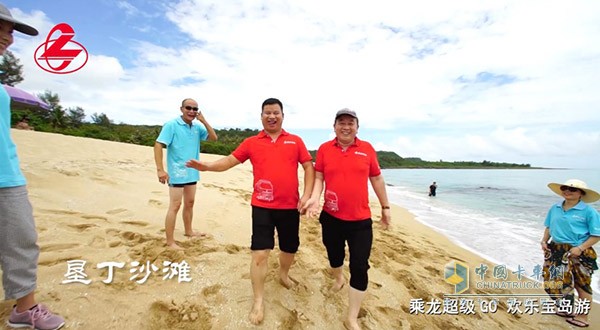 乘龙司机专属福利，夏天海边浪起来？