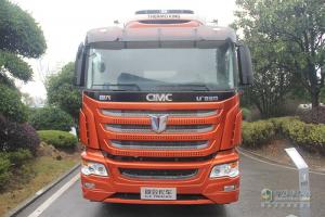 中集联合 U+车型 6X2 350马力国六冷藏车