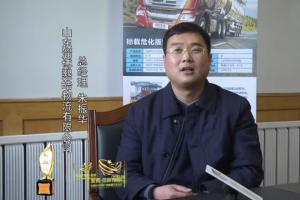听，信赖的声音——联合卡车