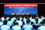 深入学习交流 法士特公司级先进个人启程赴欧洲考察学习