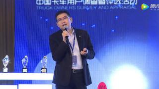 卢小东：甩挂运输的核心问题与核心需求