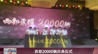 一汽解放新J6 500马力自卸全国总投