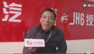 老周与青汽上演百万公里“人车情未了”