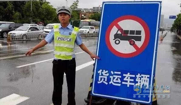 河北：巨鹿县城区大货车、柴油车禁行！