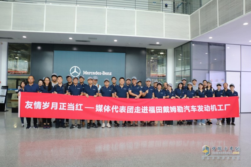超级动力链新品上市、全系国六到位、321闪修服务发布 欧曼“王炸”惊喜不断