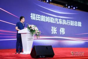 超级动力链新品上市、全系国六到位、321闪修服务发布 欧曼“王炸”惊喜不断