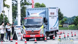 福田奥铃速运展示漂移技术