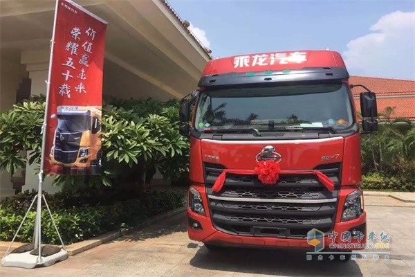 东风柳汽乘龙汽车