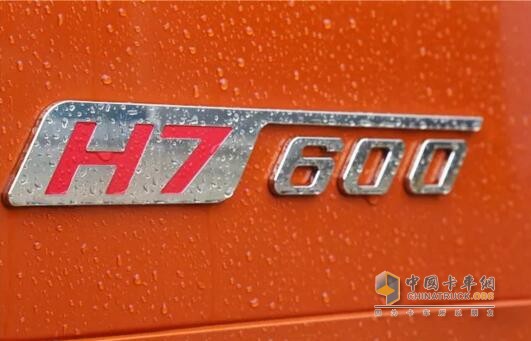 HT7 600马力