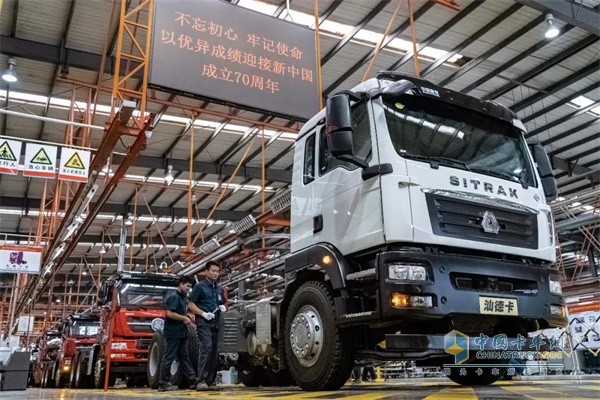 中国重汽无人驾驶纯电动卡车