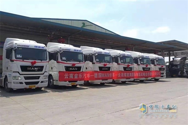云南锦亚海国际物流订购数台曼恩卡车