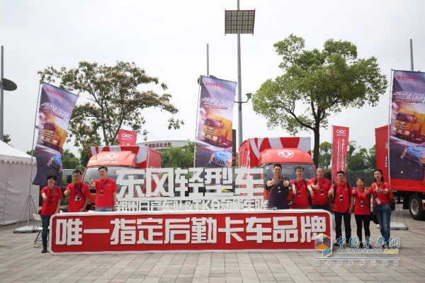 2018赛季上海站