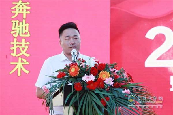 北奔重卡鄂尔多斯鸿璐通汽贸公司董事长刘春