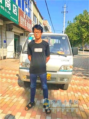 危学博与他的时代驭菱