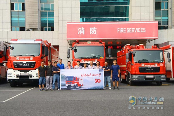 2019曼恩商用车中国全国消防底盘大客户安全巡检率先在浙江地区展开