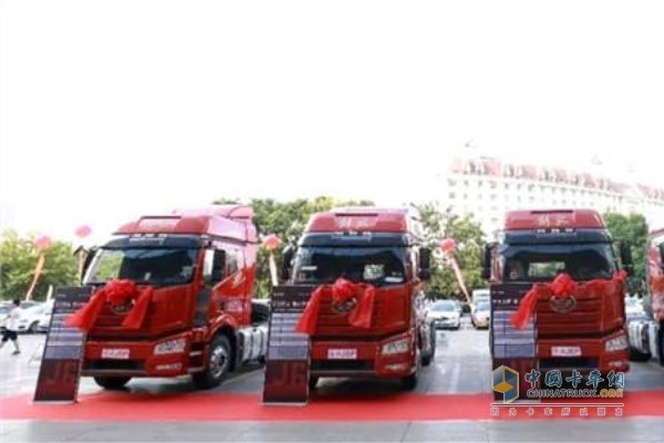 一汽解放新J6P 6×4解放550马力牵引车合肥区域产品品鉴会