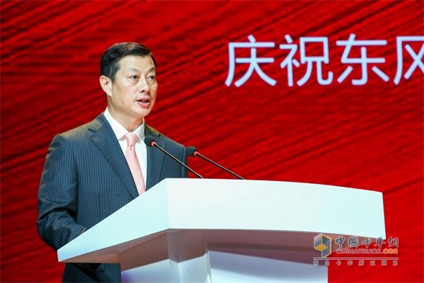 东风公司董事长、党委书记竺延风讲述东风发展历程及未来方向