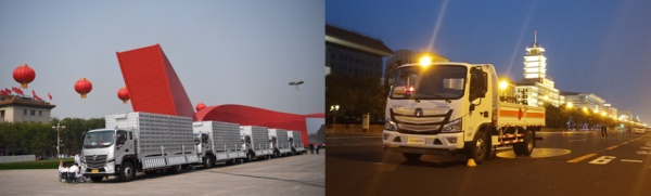 服务保障国庆70盛典的欧马可超级卡车