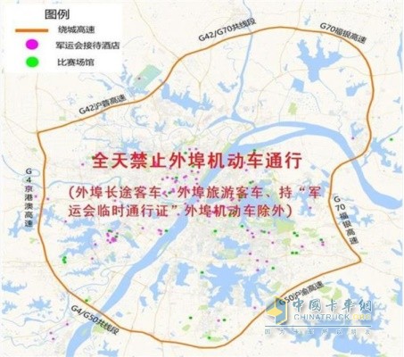 禁止外地机动车通行示意图