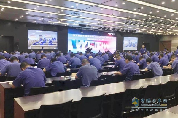 组织高级技师开展学习考试活动