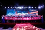 别样“夜经济” 527台德龙X5000“检阅”陕汽在河南市场的万辆成绩