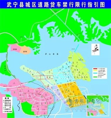 武宁县城区道路货车禁行限行指引图
