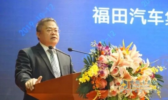 福田汽车集团副总经理、雷萨重机总裁、党委书记杨国涛先生