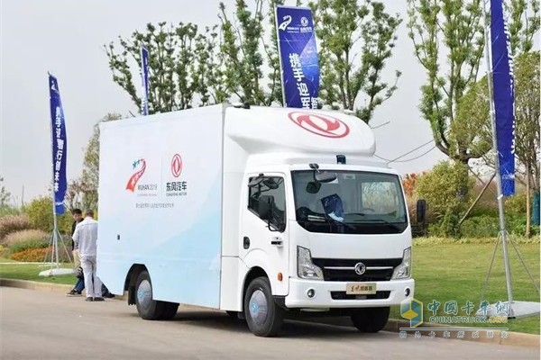 EV350智能支线物流平台