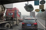 G42沪蓉高速的这些路段将进行交通管制，请注意绕行