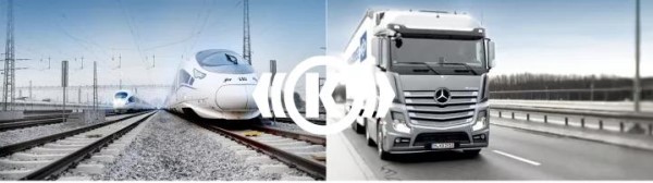 克诺尔轨道车辆系统和商用车辆系统之间实现技术协同转化