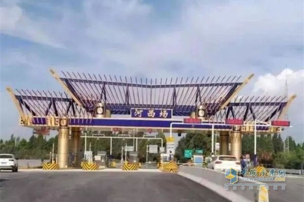 河西场高速收费站