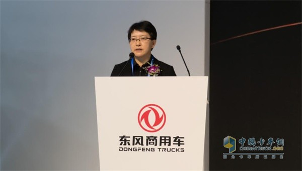中国国际贸易促进委员会汽车行业分会副会长杨琳女士讲话