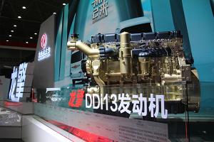 【武汉车展】东风自主动力品牌龙擎正式发布！