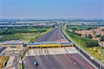 北京市将于2019年11月中旬开始发放货车ETC！