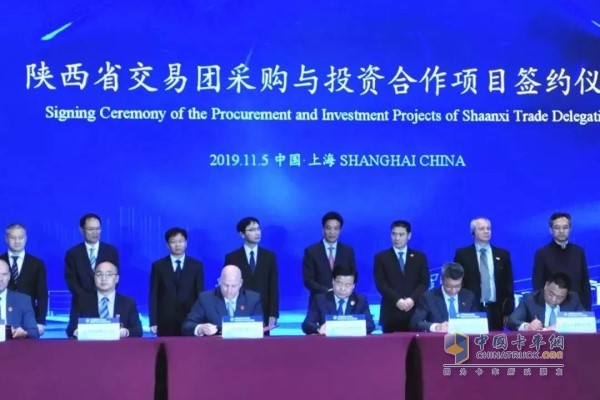 康明斯和陕汽集团签署战略采购合作框架协议