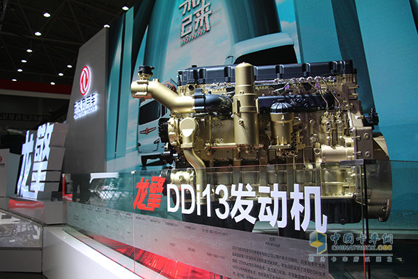 龙擎DDi13发动机