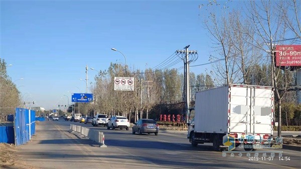 河北省全面规范地方车辆通行费减免政策