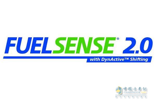 艾里逊变速箱FuelSense®2.0 Max节油技术