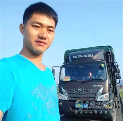 谈庆林与他的福田瑞沃ES3