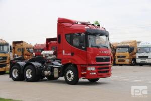 华菱汉马H9 420马力6×4 危化品牵引车