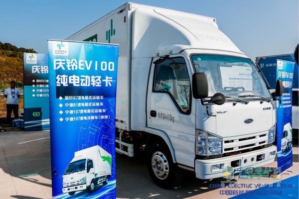 全新一代庆铃EV100