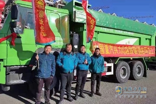 中国重汽 HOWO T7H 牵引车 智能渣土车