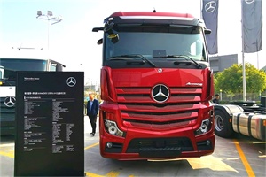 应需而生不负众托 奔驰卡车“加码”中国 杭州友星“落地开花”