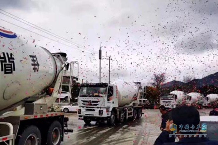 上汽红岩 中集瑞江 搅拌车 重卡