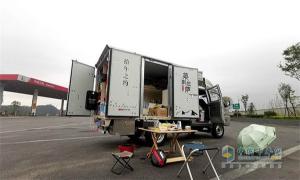 【出彩卡车人】进藏路上时代驭菱VQ1到底行不行？